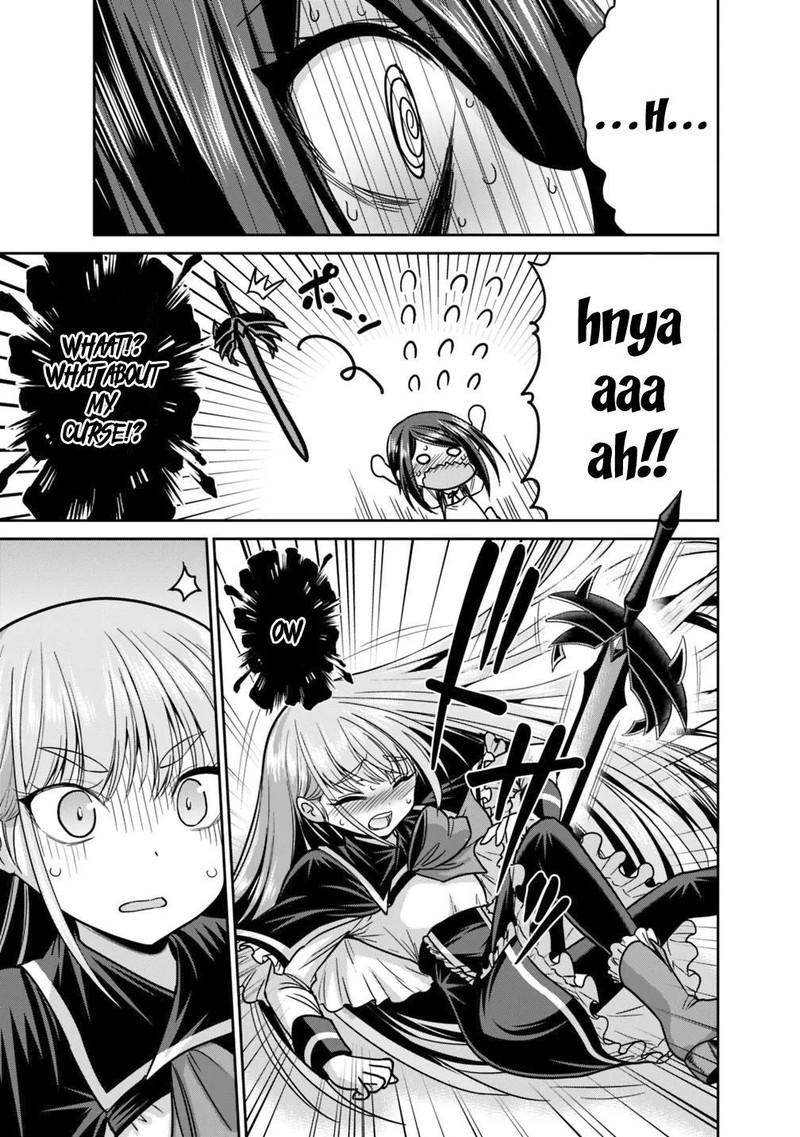 Kujibiki Tokushou Musou Harem Ken 12a 9