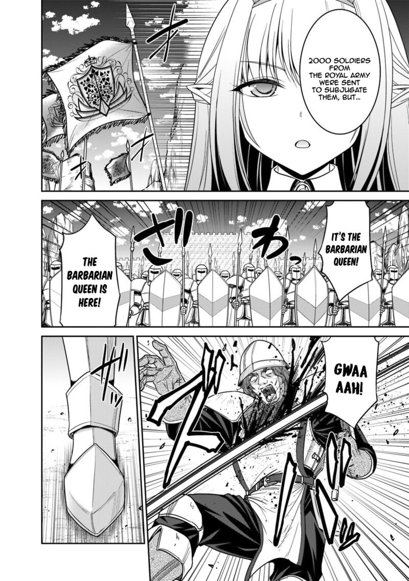 Kujibiki Tokushou Musou Harem Ken 12b 6