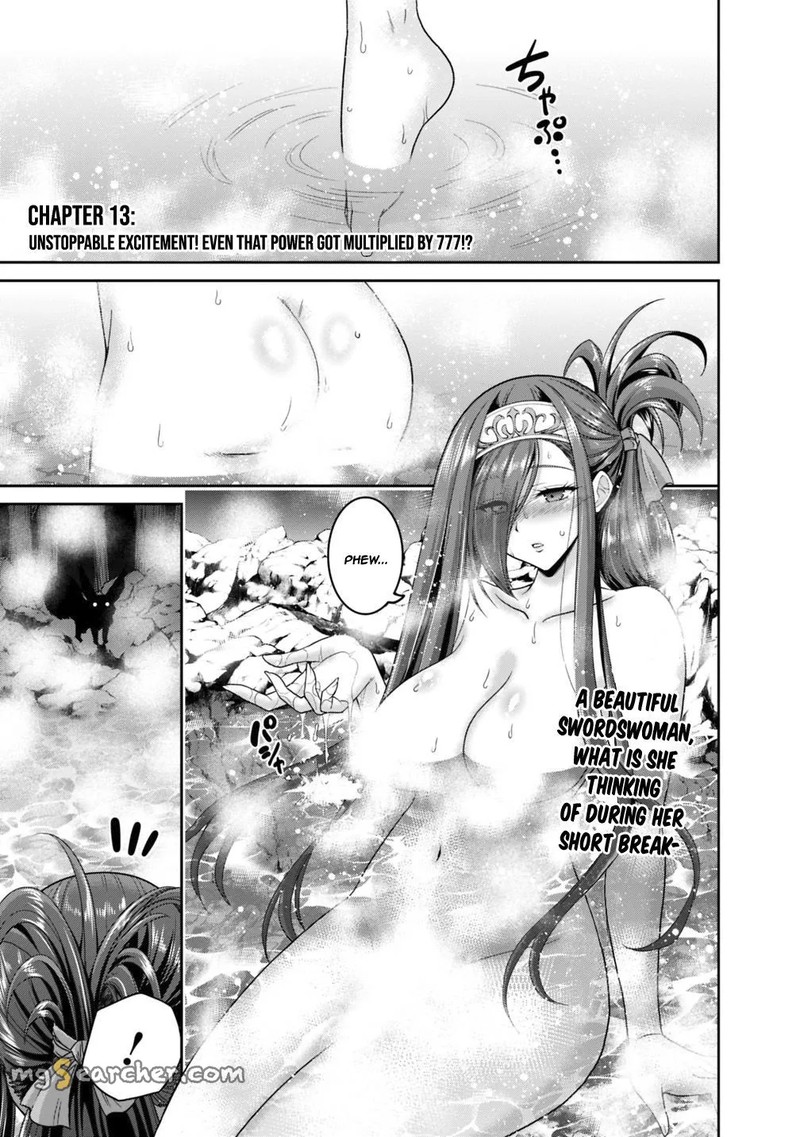 Kujibiki Tokushou Musou Harem Ken 13a 1