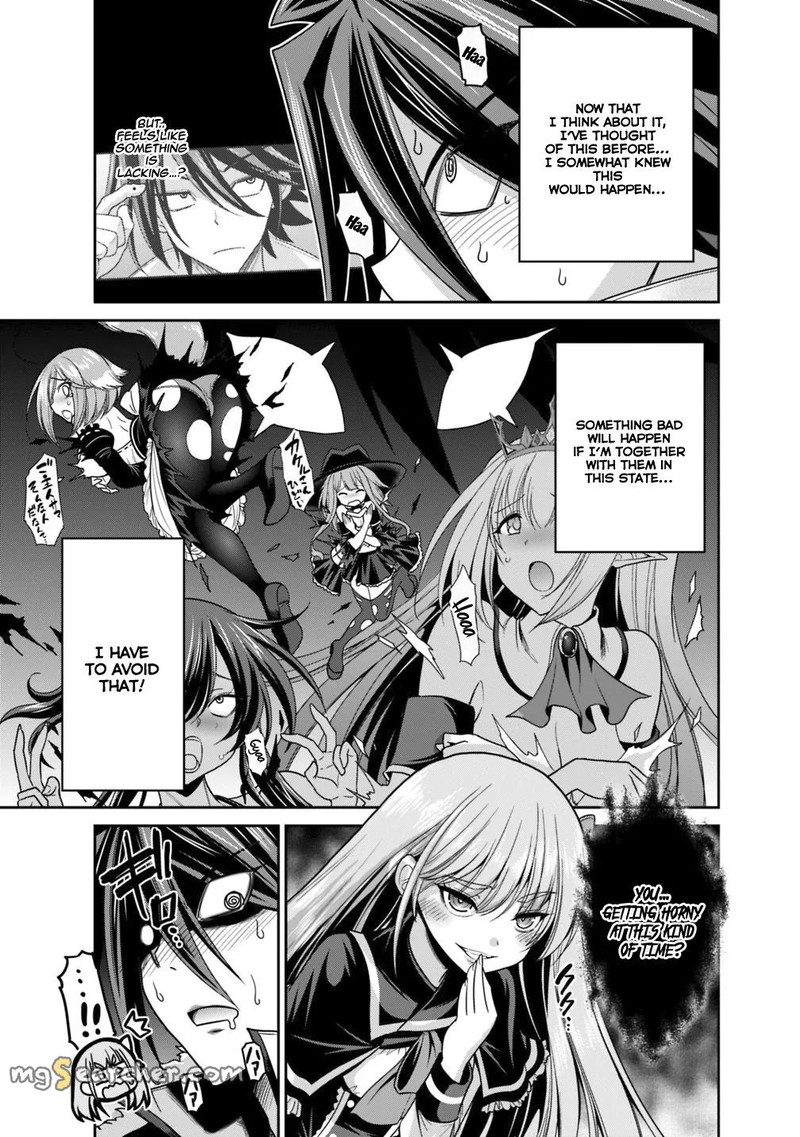Kujibiki Tokushou Musou Harem Ken 13a 13