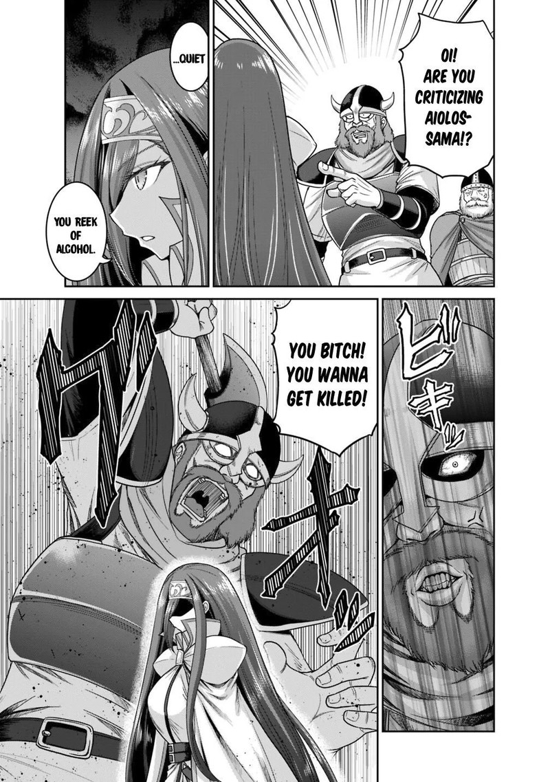 Kujibiki Tokushou Musou Harem Ken 13a 7