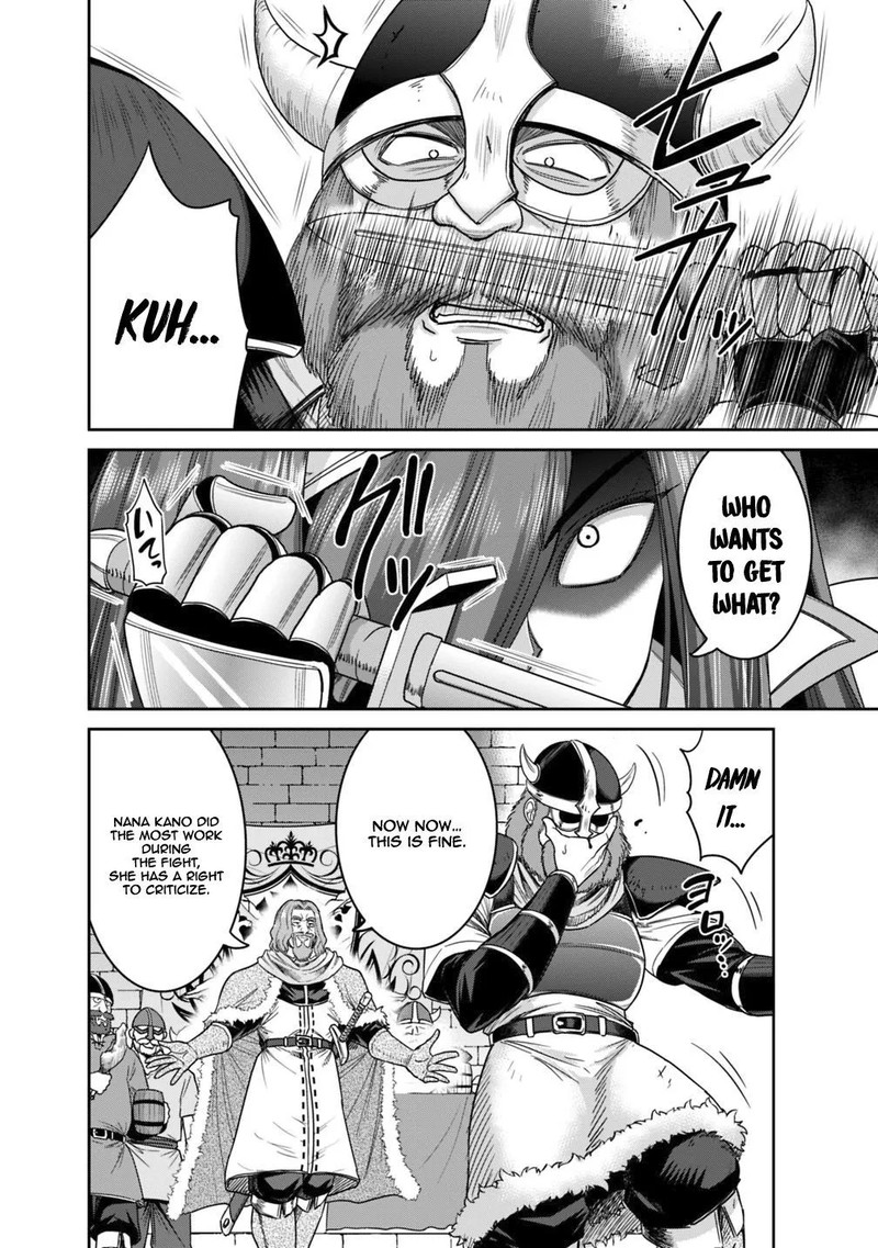 Kujibiki Tokushou Musou Harem Ken 13a 8
