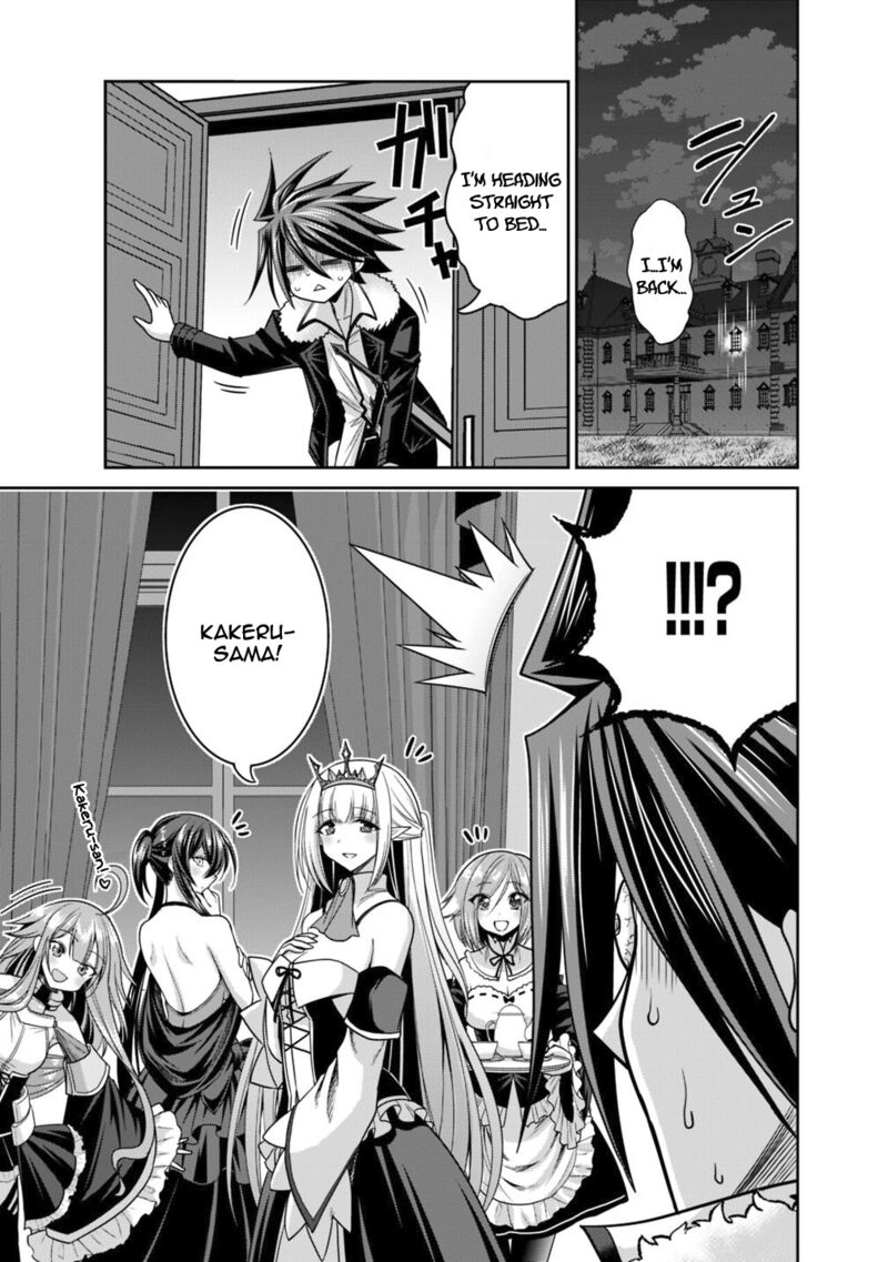 Kujibiki Tokushou Musou Harem Ken 13b 3