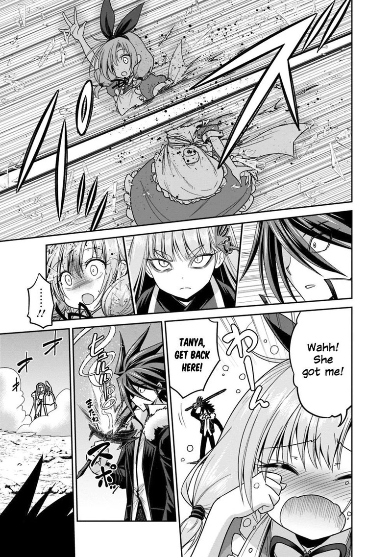 Kujibiki Tokushou Musou Harem Ken 14a 11