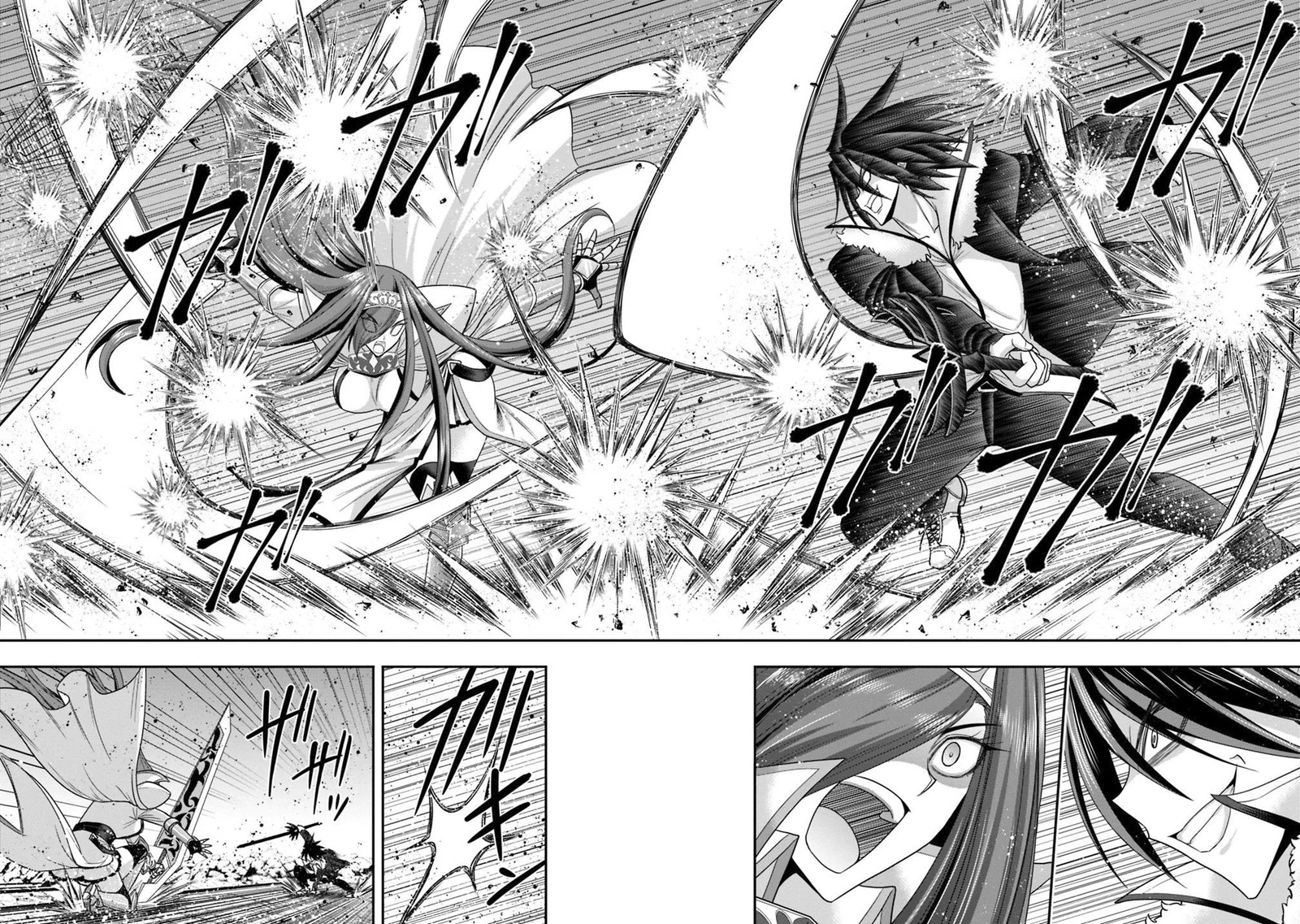Kujibiki Tokushou Musou Harem Ken 14b 11