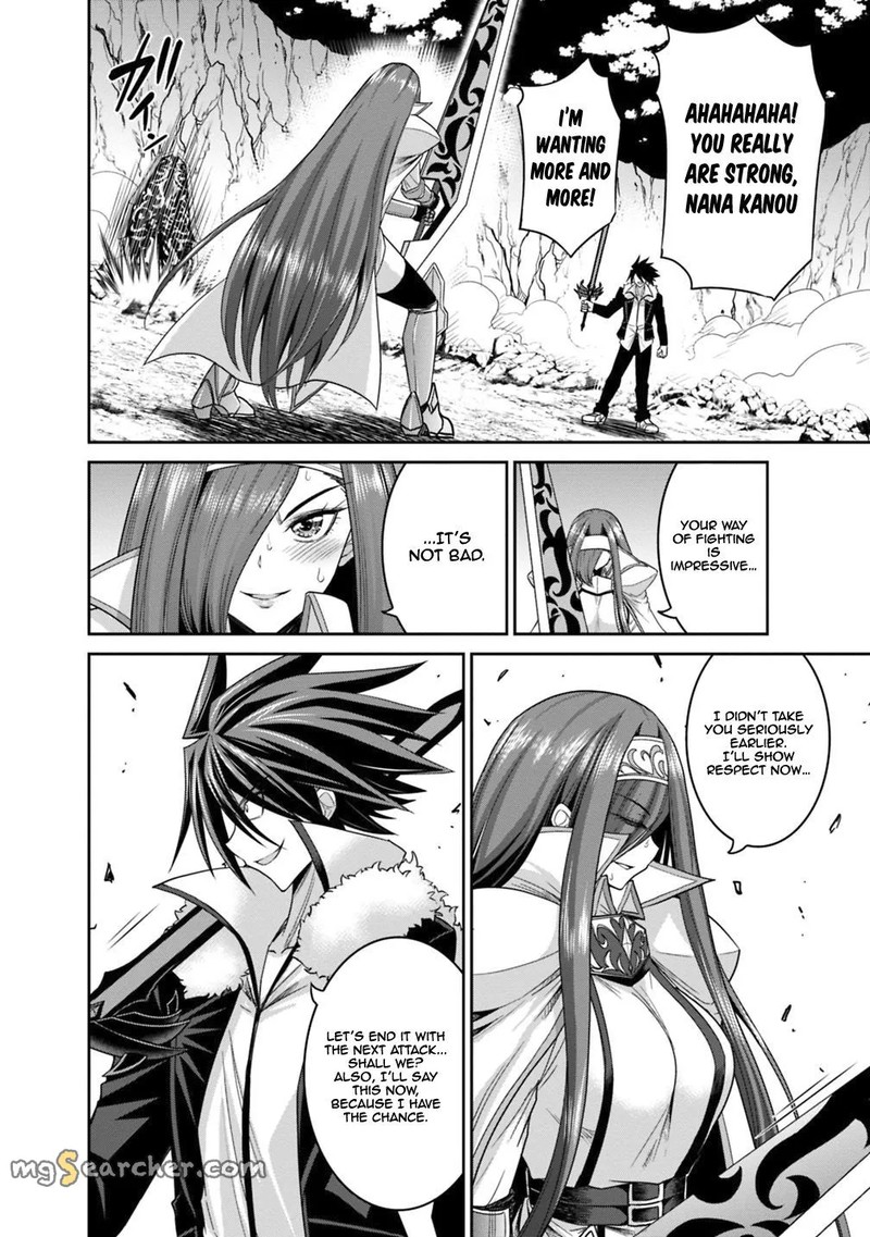 Kujibiki Tokushou Musou Harem Ken 14b 12