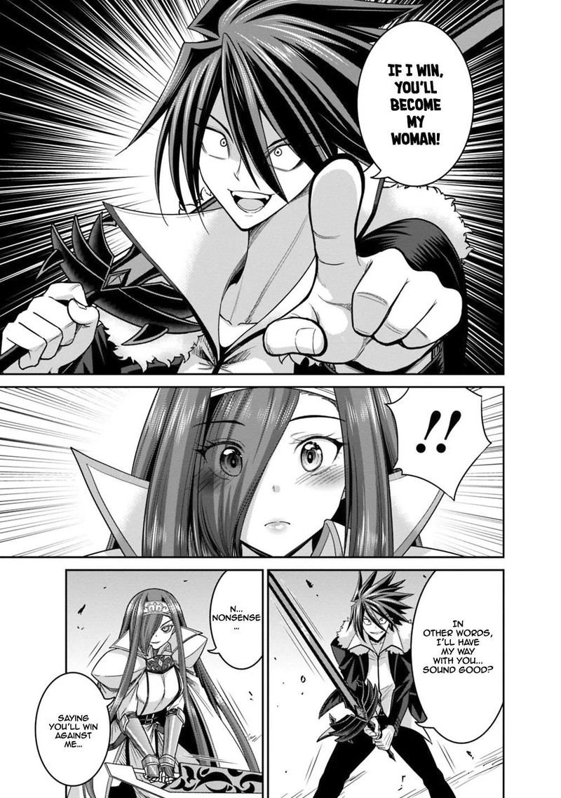 Kujibiki Tokushou Musou Harem Ken 14b 13