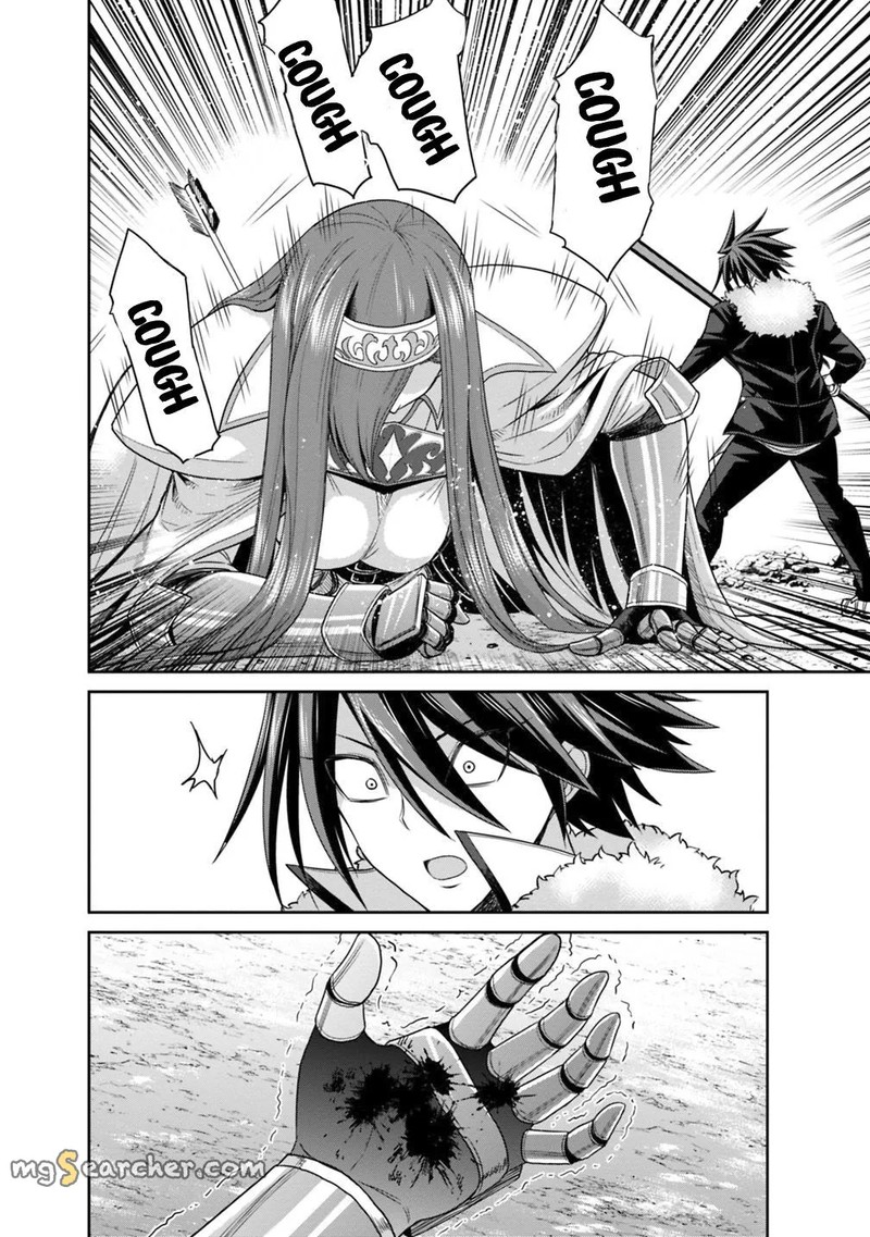 Kujibiki Tokushou Musou Harem Ken 14b 16