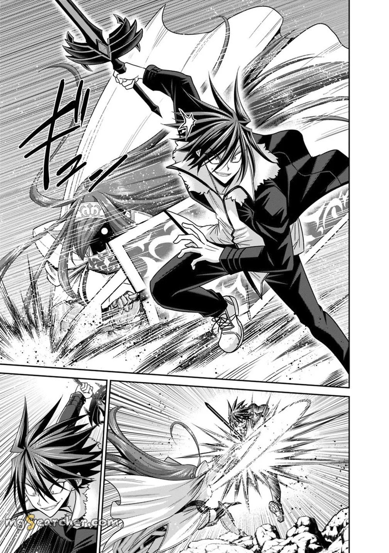 Kujibiki Tokushou Musou Harem Ken 14b 4