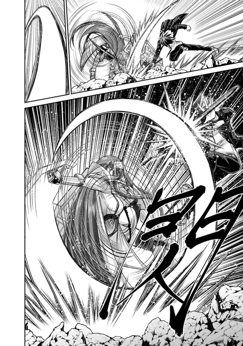Kujibiki Tokushou Musou Harem Ken 14b 5