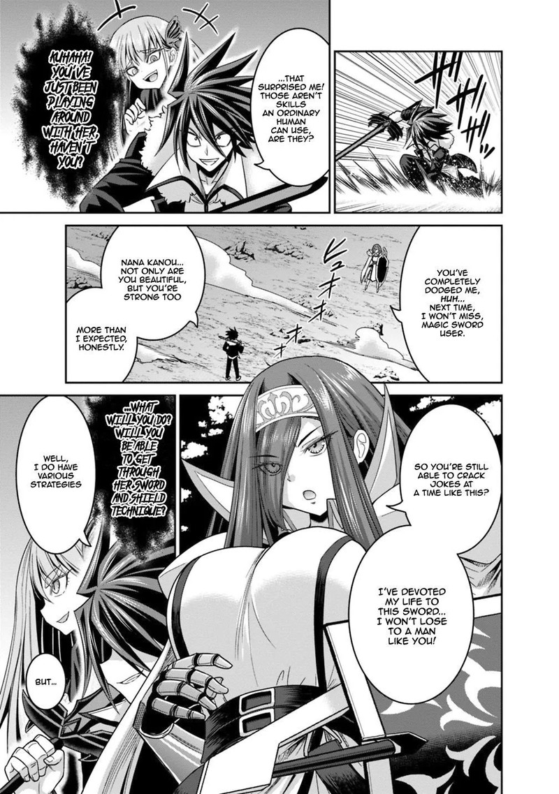 Kujibiki Tokushou Musou Harem Ken 14b 6