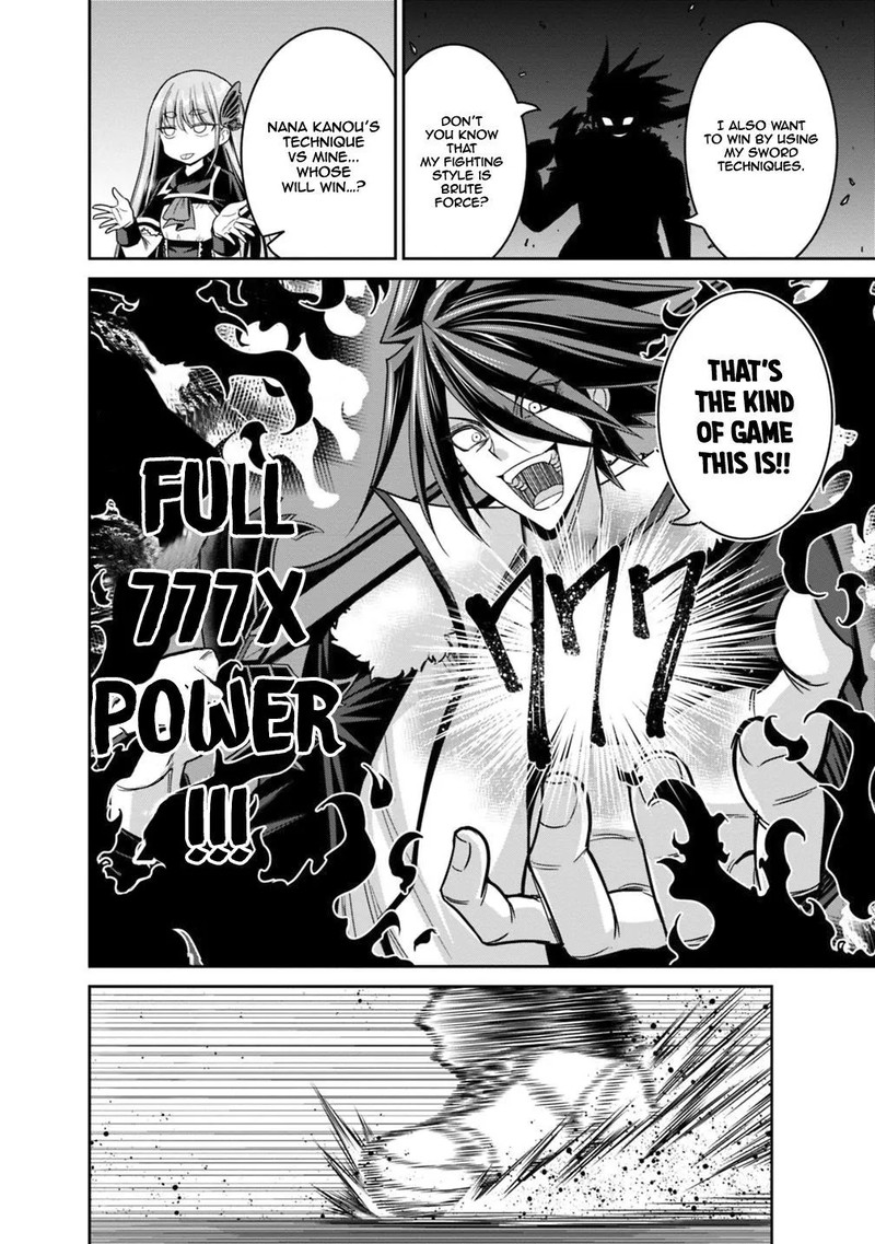 Kujibiki Tokushou Musou Harem Ken 14b 7