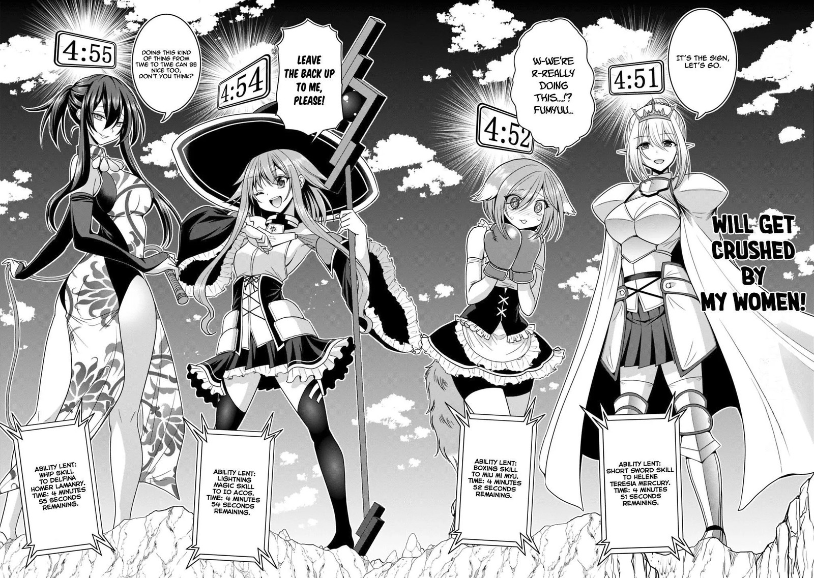 Kujibiki Tokushou Musou Harem Ken 15a 11