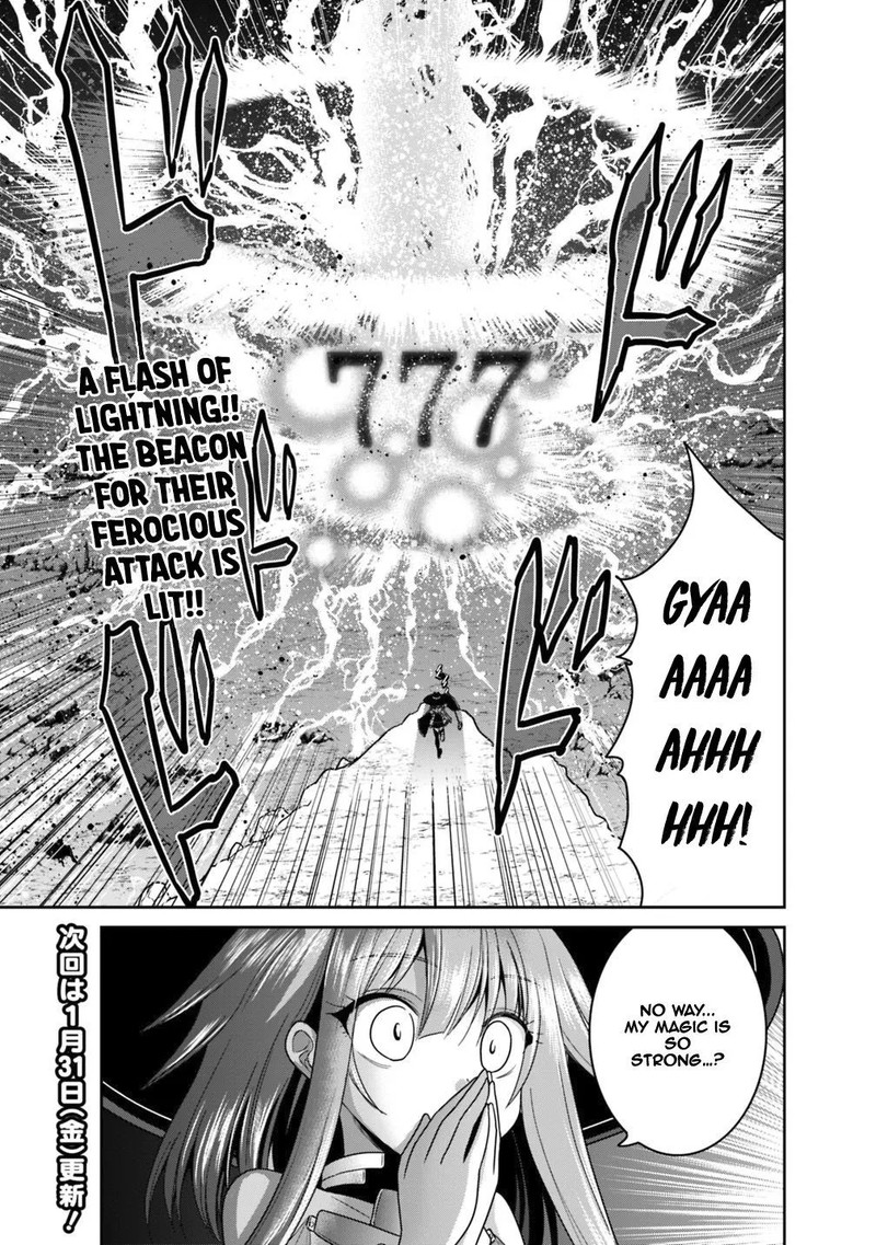 Kujibiki Tokushou Musou Harem Ken 15a 13