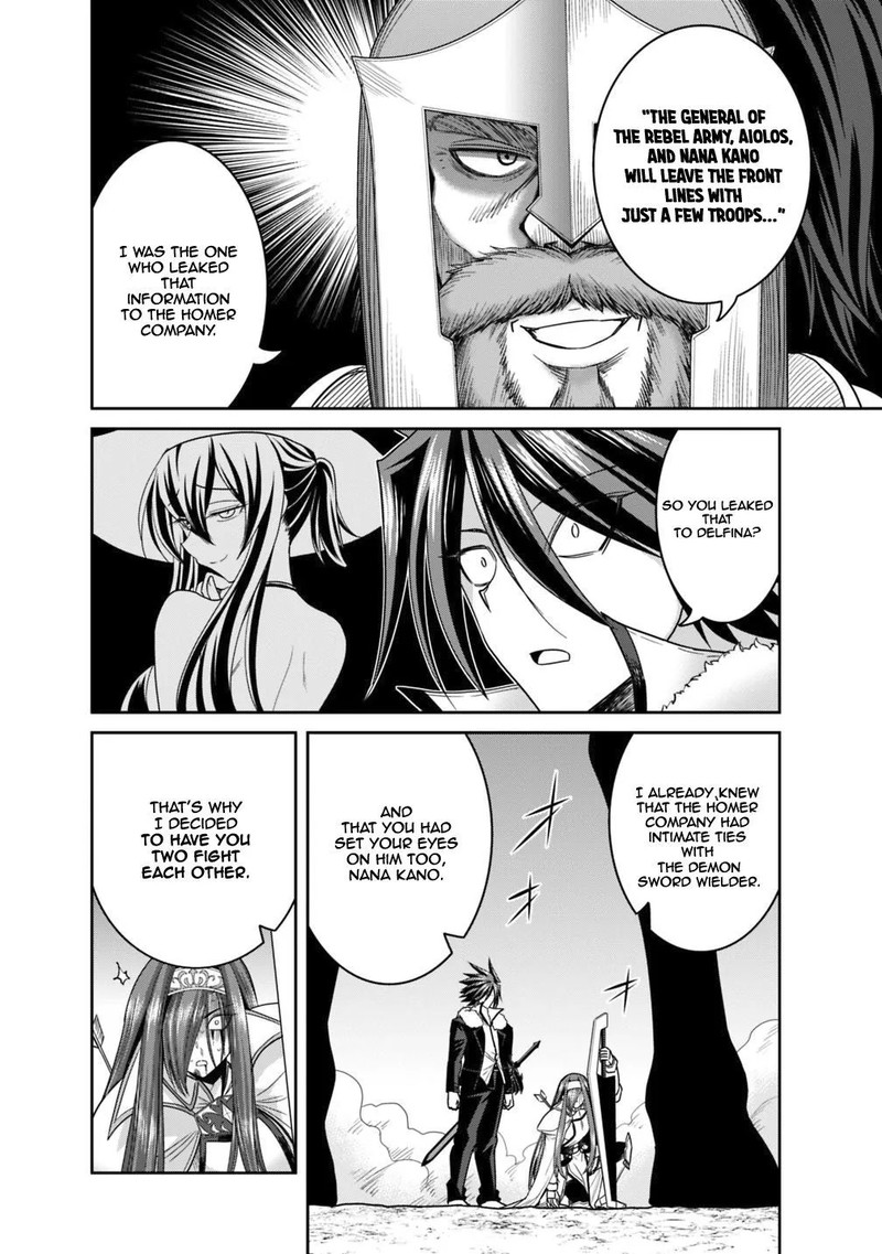 Kujibiki Tokushou Musou Harem Ken 15a 2