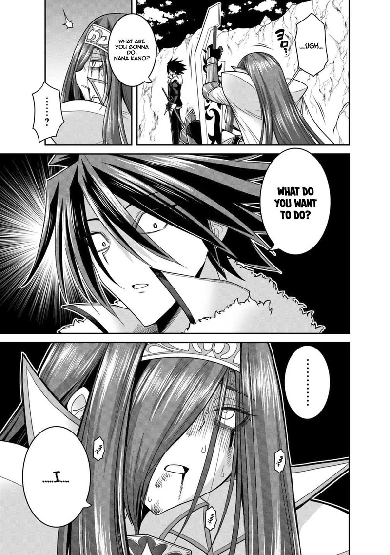 Kujibiki Tokushou Musou Harem Ken 15a 5
