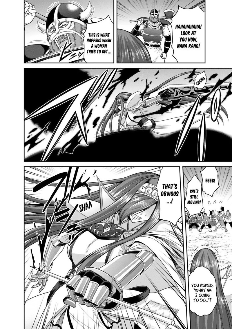 Kujibiki Tokushou Musou Harem Ken 15a 6