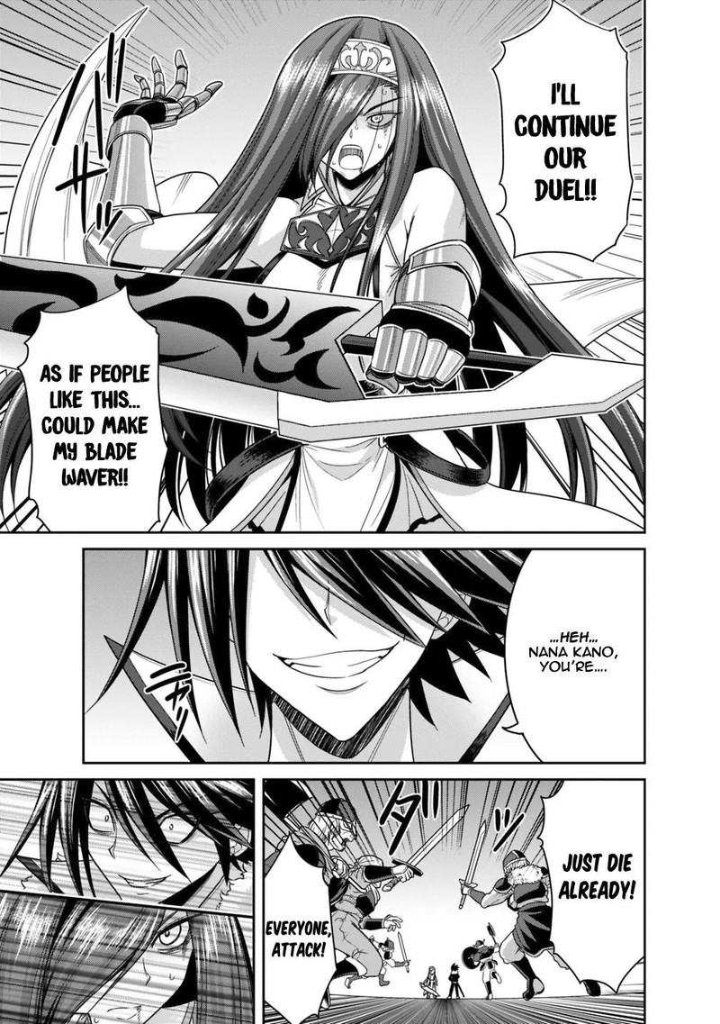 Kujibiki Tokushou Musou Harem Ken 15a 7
