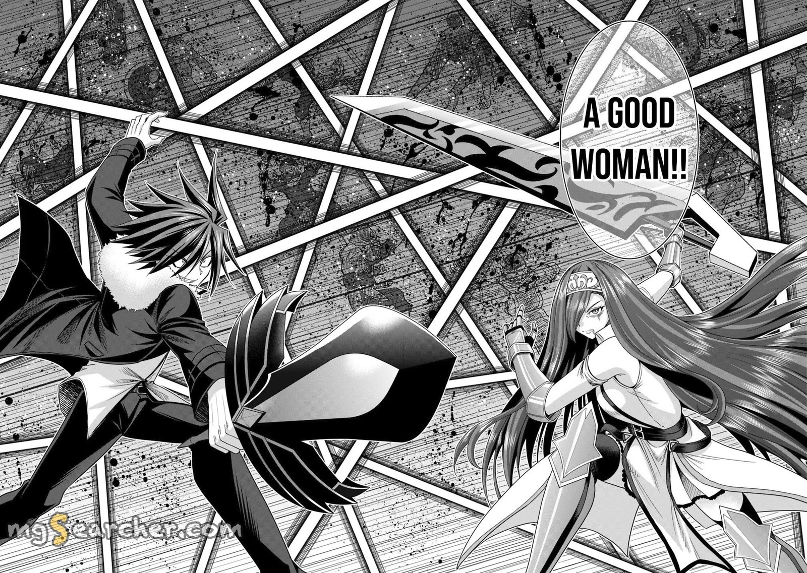 Kujibiki Tokushou Musou Harem Ken 15a 8