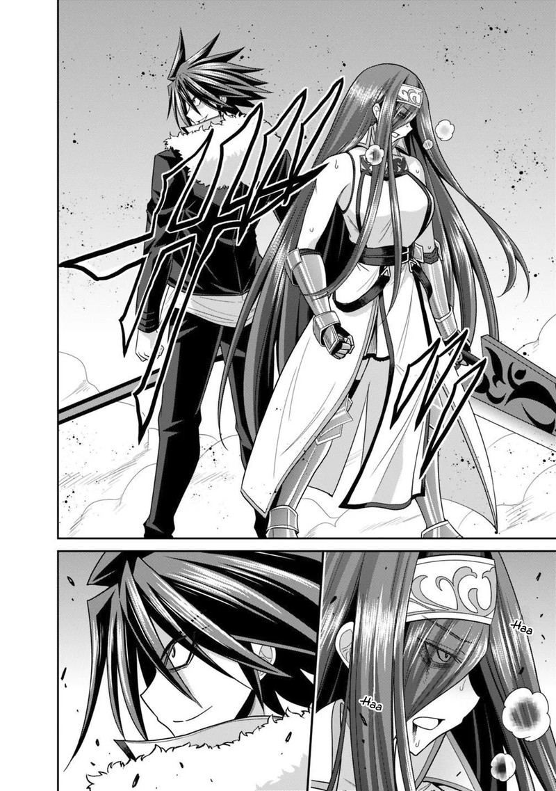 Kujibiki Tokushou Musou Harem Ken 15a 9