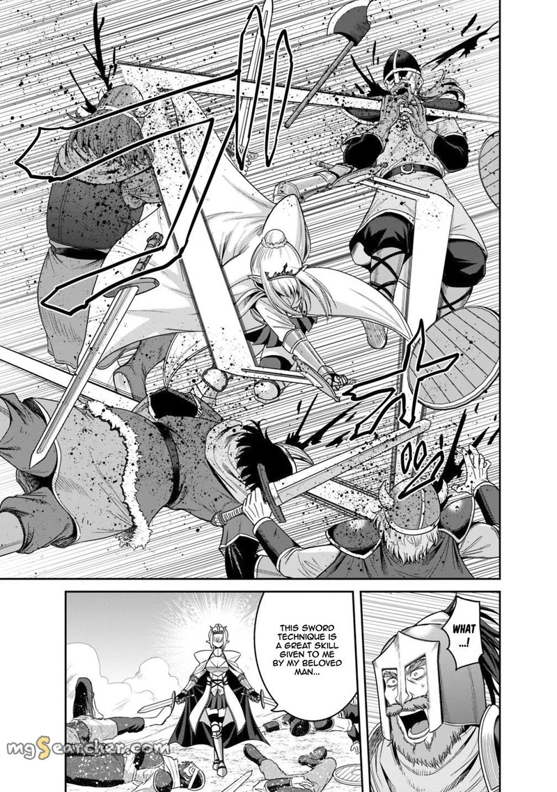 Kujibiki Tokushou Musou Harem Ken 15b 12