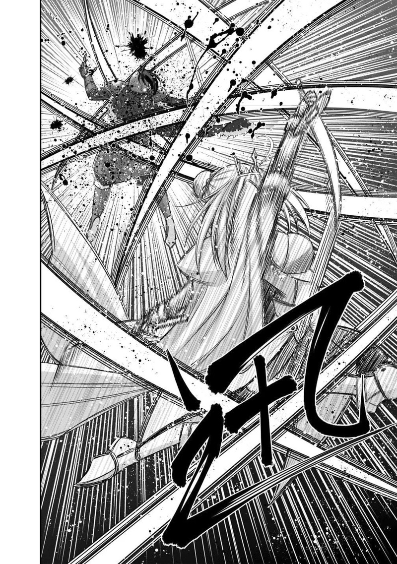 Kujibiki Tokushou Musou Harem Ken 15b 15