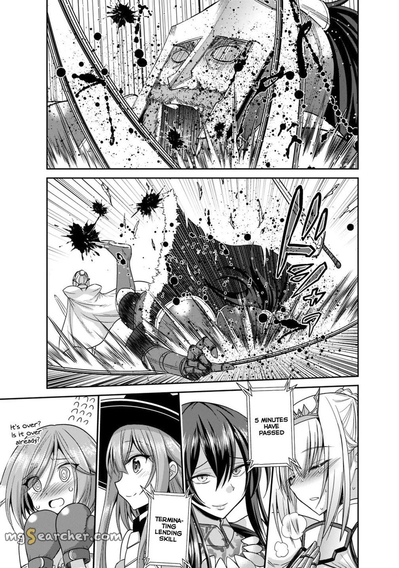 Kujibiki Tokushou Musou Harem Ken 15b 16