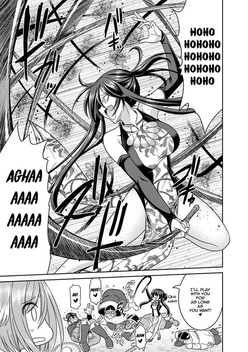 Kujibiki Tokushou Musou Harem Ken 15b 2