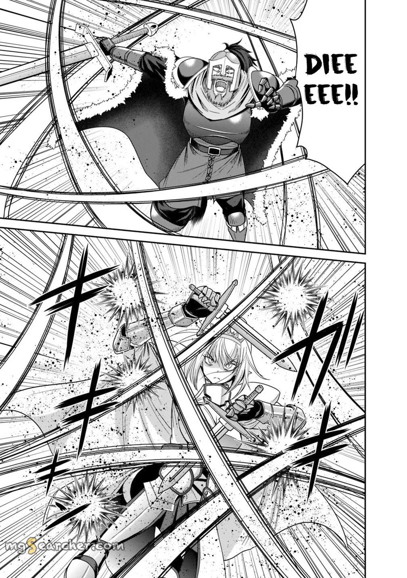 Kujibiki Tokushou Musou Harem Ken 15b 8
