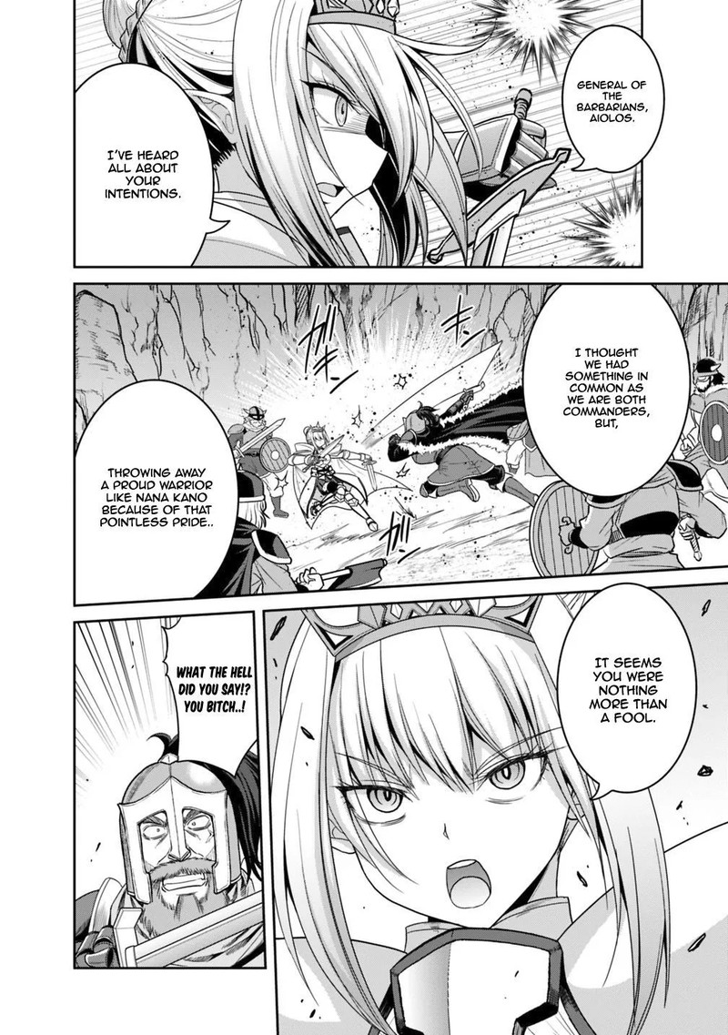 Kujibiki Tokushou Musou Harem Ken 15b 9