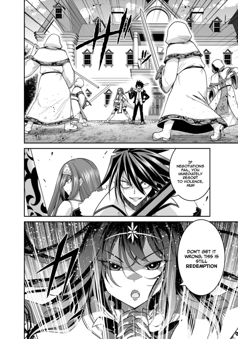 Kujibiki Tokushou Musou Harem Ken 17a 14