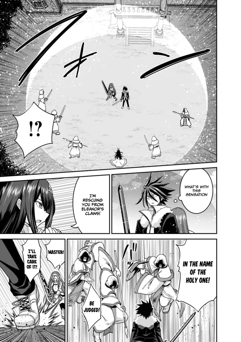 Kujibiki Tokushou Musou Harem Ken 17a 15