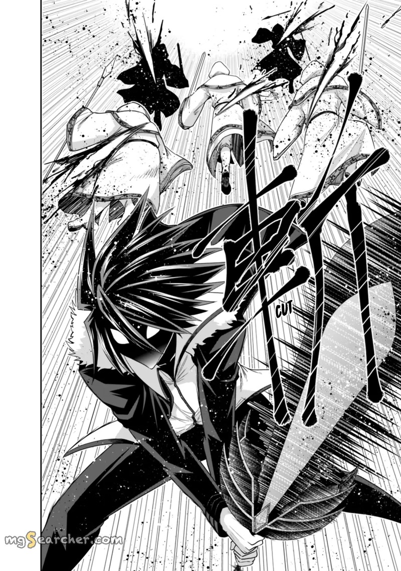 Kujibiki Tokushou Musou Harem Ken 17a 16