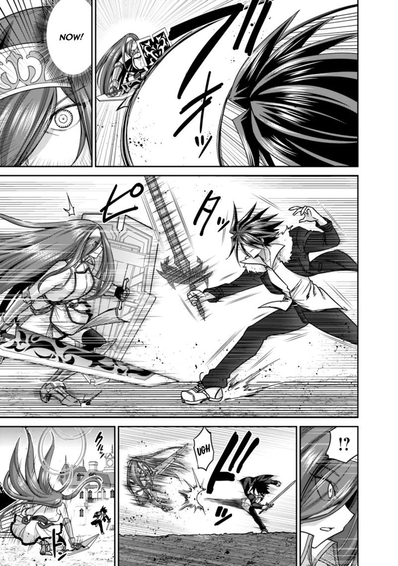 Kujibiki Tokushou Musou Harem Ken 17a 3