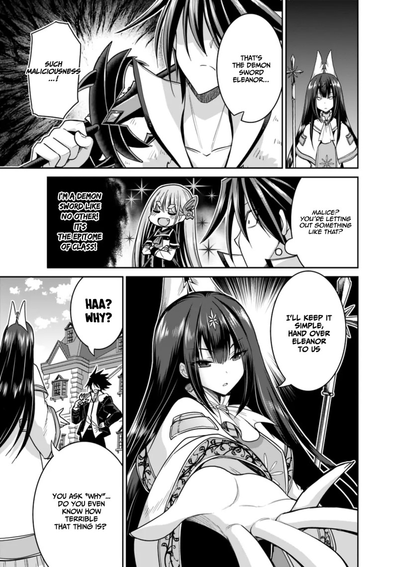 Kujibiki Tokushou Musou Harem Ken 17a 9