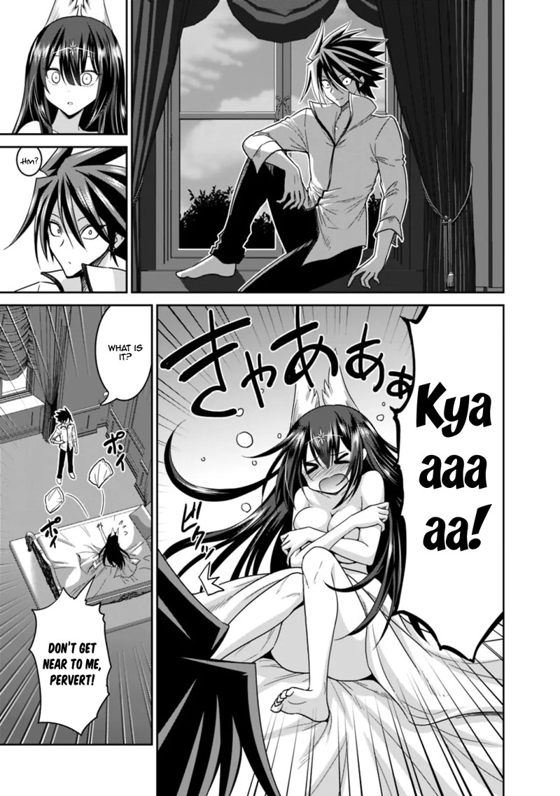 Kujibiki Tokushou Musou Harem Ken 17b 10
