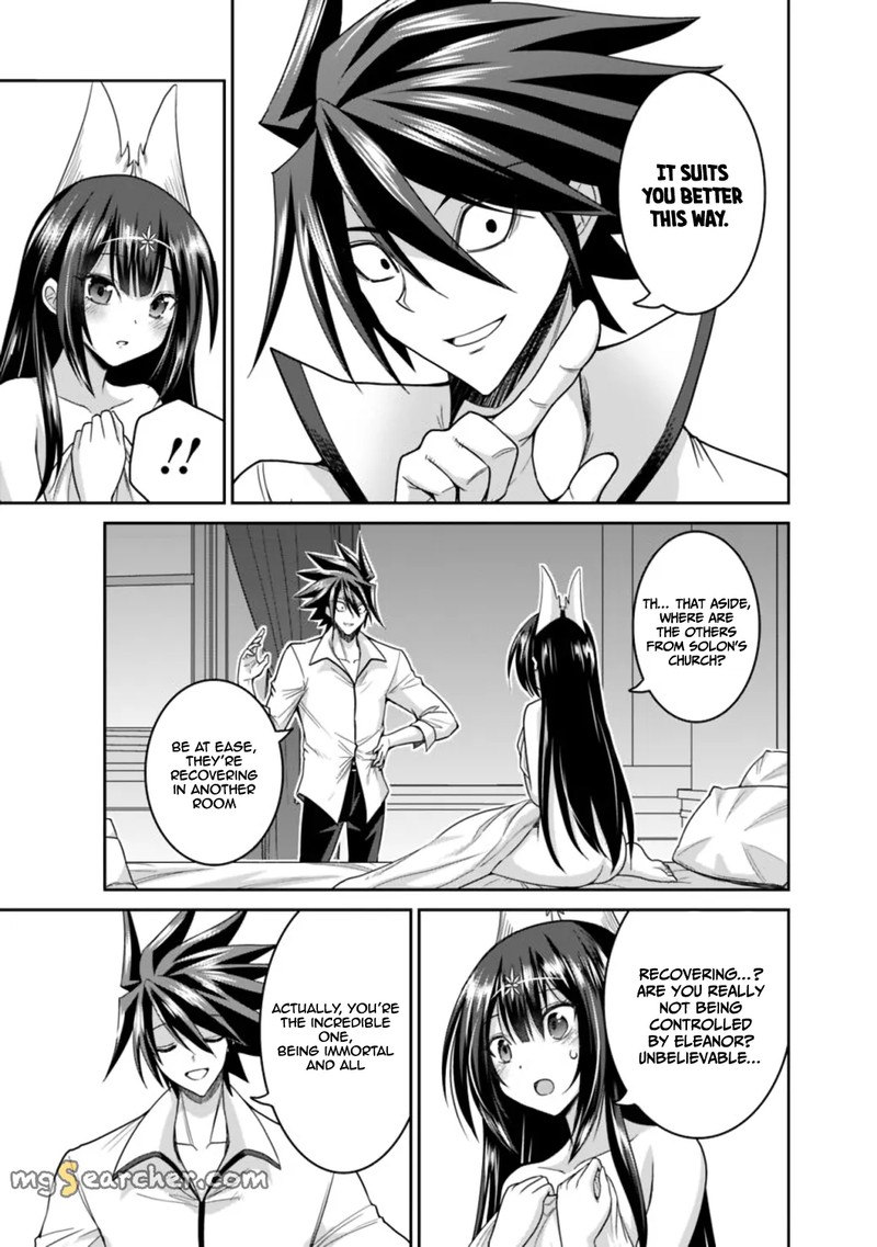 Kujibiki Tokushou Musou Harem Ken 17b 12