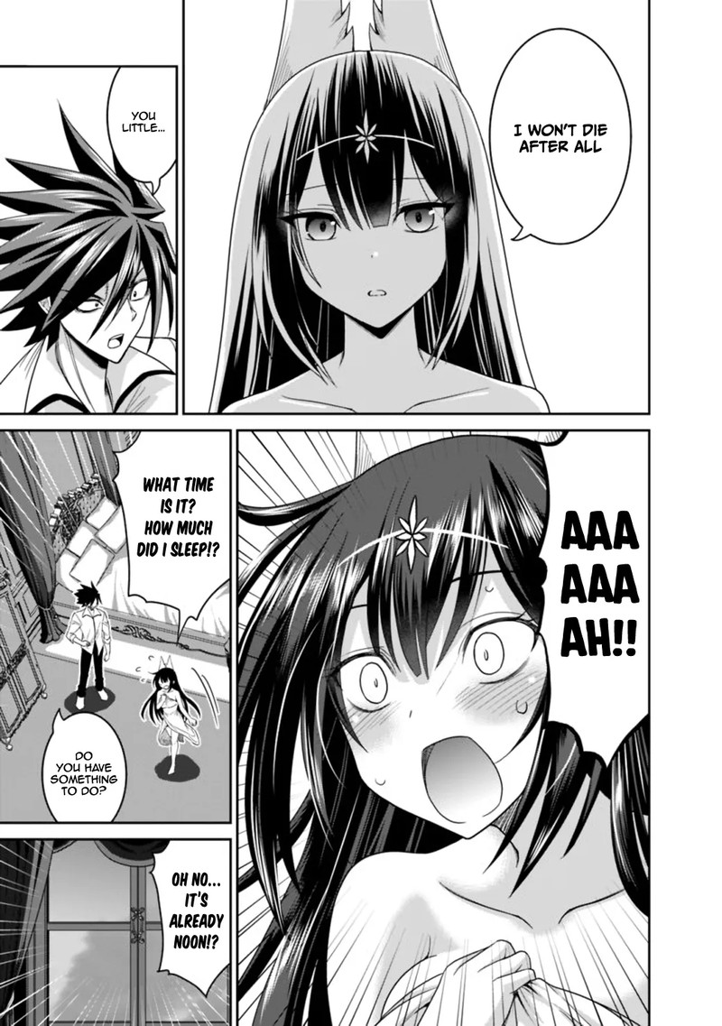 Kujibiki Tokushou Musou Harem Ken 17b 14