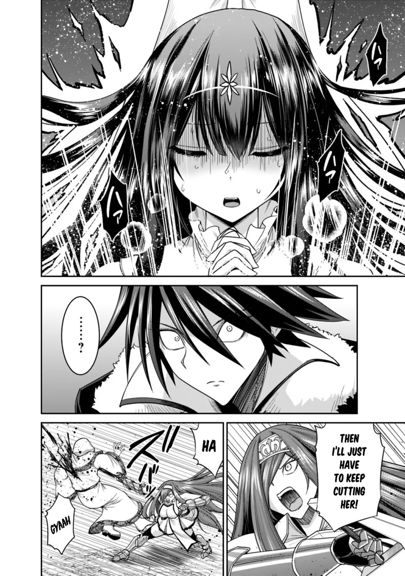 Kujibiki Tokushou Musou Harem Ken 17b 3