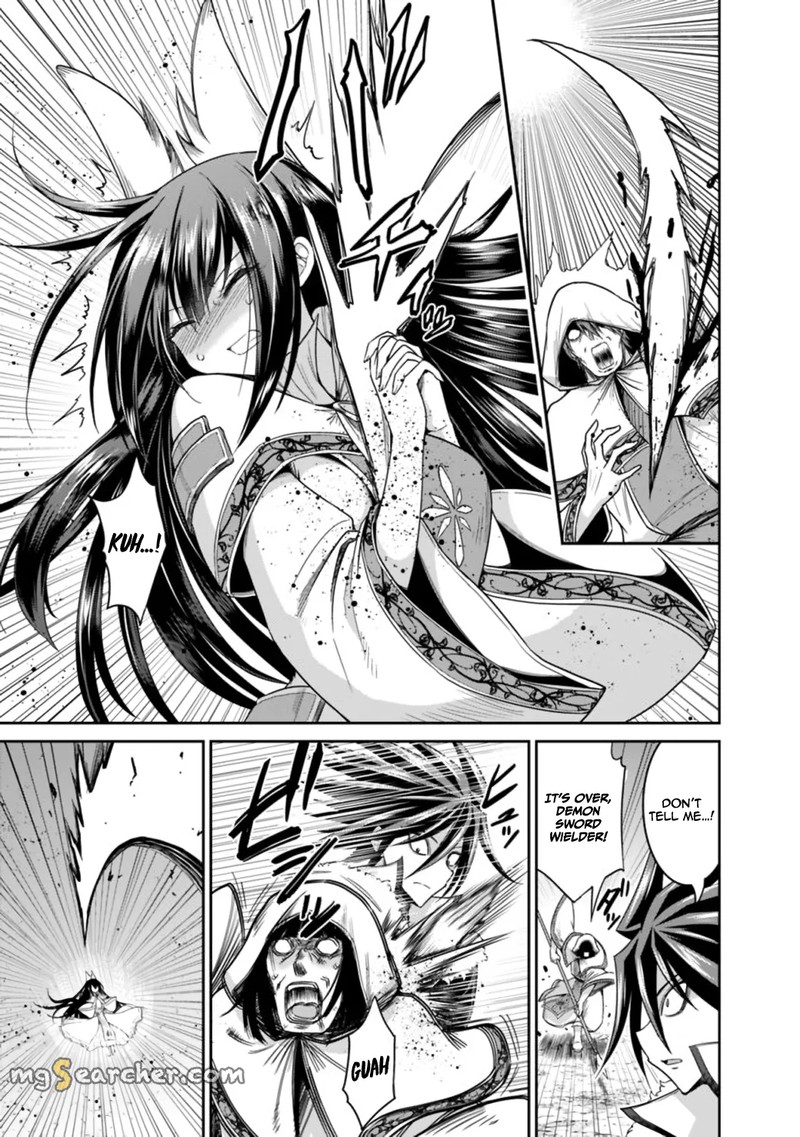 Kujibiki Tokushou Musou Harem Ken 17b 4