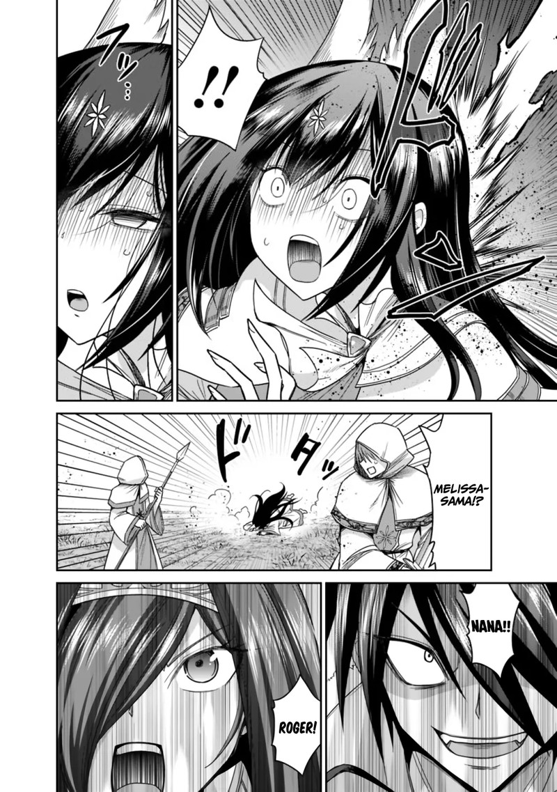 Kujibiki Tokushou Musou Harem Ken 17b 5