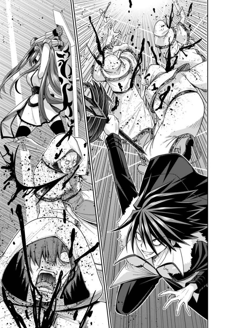 Kujibiki Tokushou Musou Harem Ken 17b 6