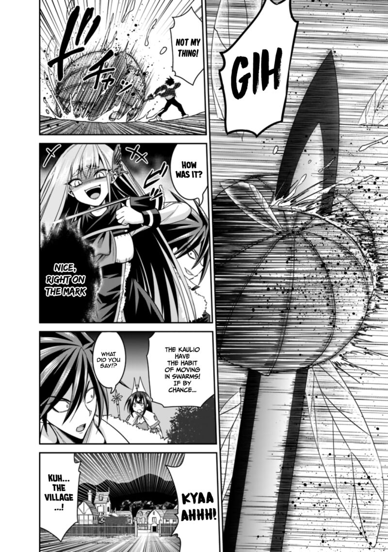 Kujibiki Tokushou Musou Harem Ken 18a 13