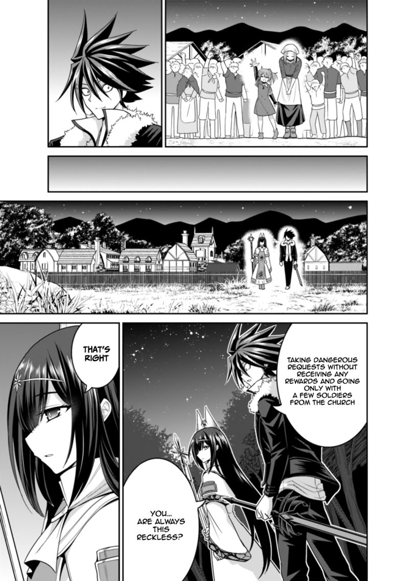 Kujibiki Tokushou Musou Harem Ken 18a 6