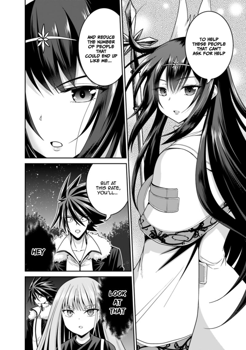 Kujibiki Tokushou Musou Harem Ken 18a 9