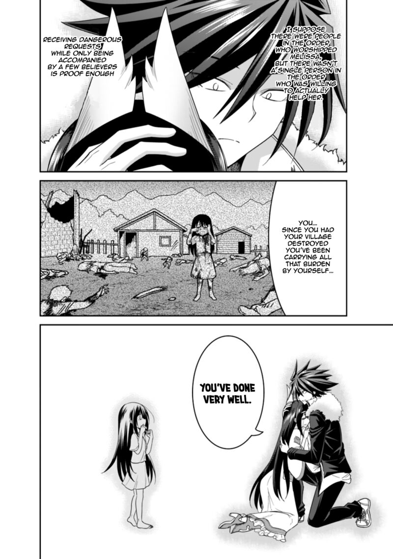 Kujibiki Tokushou Musou Harem Ken 18b 14