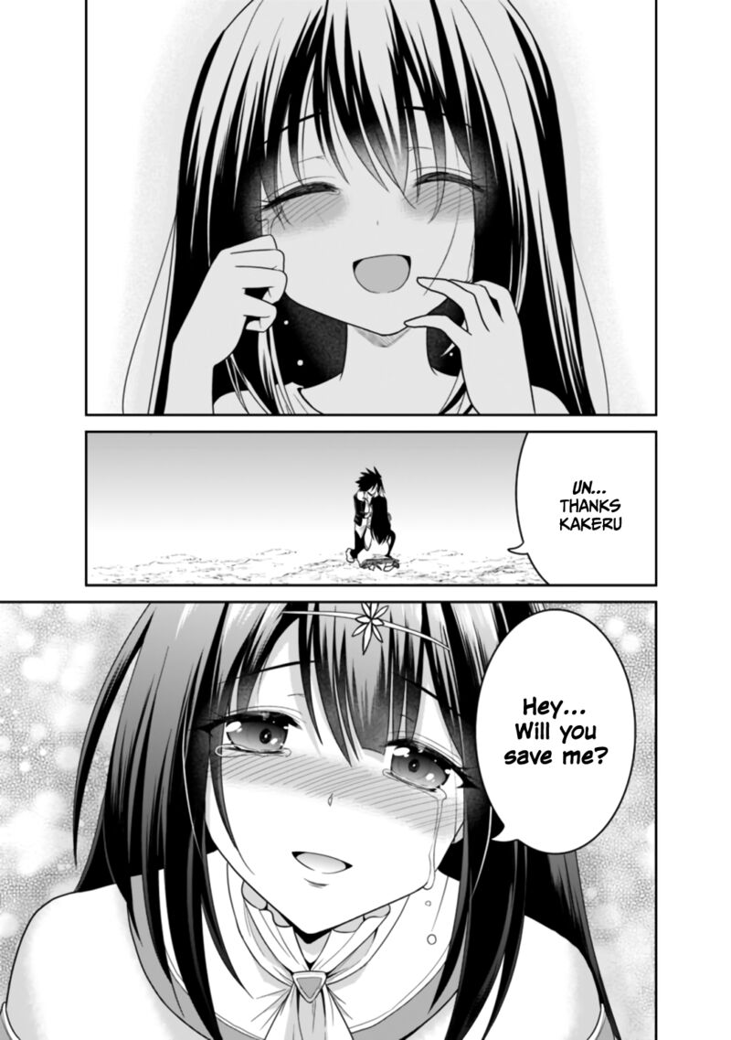 Kujibiki Tokushou Musou Harem Ken 18b 15