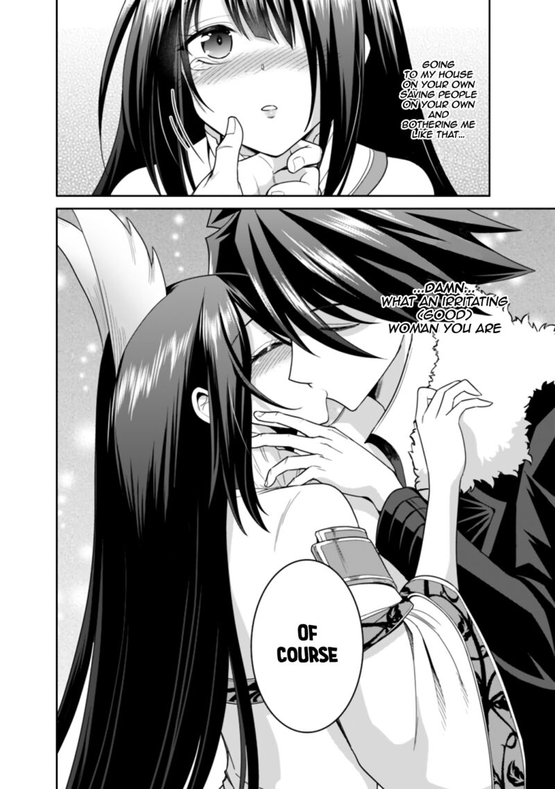 Kujibiki Tokushou Musou Harem Ken 18b 16