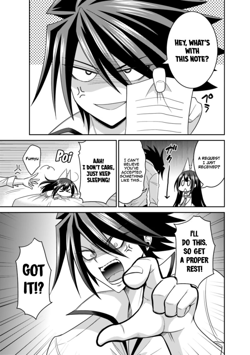 Kujibiki Tokushou Musou Harem Ken 18b 25