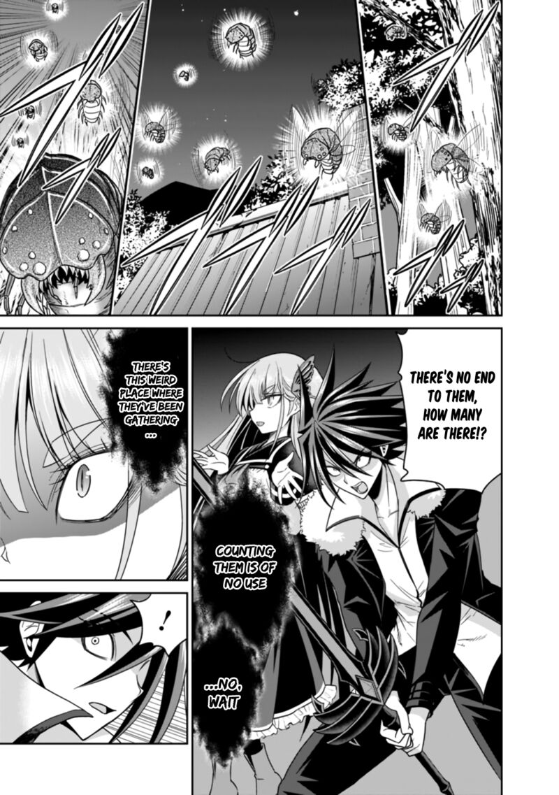 Kujibiki Tokushou Musou Harem Ken 18b 3